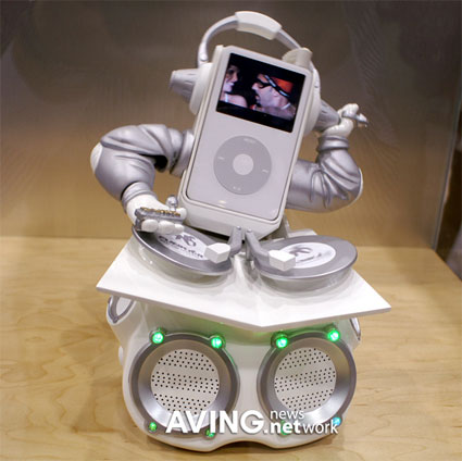 Funny Ipod Docks